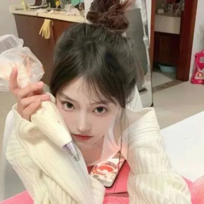 金鹿